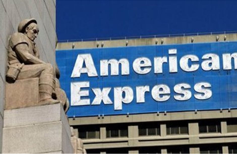 «Ψαλίδι» σε 4.000 θέσεις εργασίας από την American Express, σύμφωνα με το CNBC